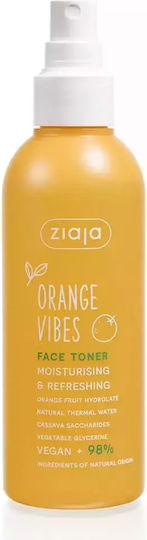 Coconut & Orange Vibes Υγρό Τόνωσης Προσώπου