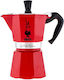 Bialetti Stovetop Espresso Pot for 6 Cups Brown