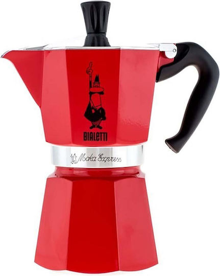 Bialetti Stovetop Espresso Pot for 6 Cups Brown