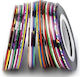 AGC Nail Art Tape Colorful 1pcs