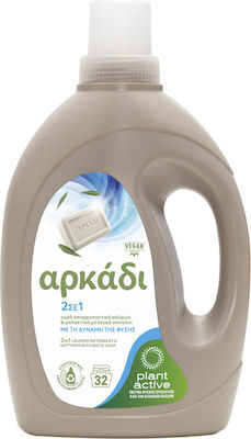 Αρκάδι Liquid Detergent with Green Soap for Whites Clothes 1x1.45lt