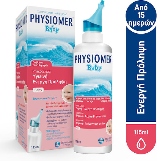 Physiomer Baby Comfort Ρινικό Σπρέι με Θαλασσινό Νερό για Βρέφη και Παιδιά 115ml