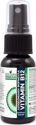 Doctor's Formulas Vitamin B12 Spray Βιταμίνη για την Υγεία του Νευρικού Συστήματος 1mg 30ml