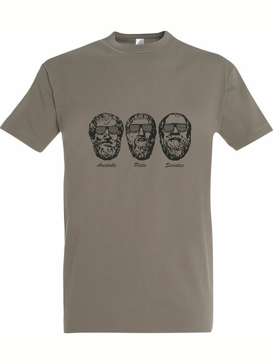 Greek Philosophers Wearing Rayban Tricou Gri Bu...