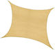 Sidirela Rectangular Shade Sail Beige With Hoop 3x4m