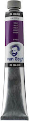 Royal Talens Χρωμα Λαδιου 60ml Van Gogh Violet 3ς