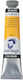 Royal Talens Χρωμα Λαδιου 20ml Van Gogh Azo Yellow Deep 3ς