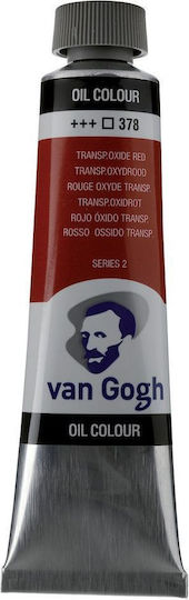 Royal Talens Χρωμα Λαδιου 20ml Van Gogh Transparent Oxide Red 3ς