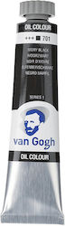 Маслена боя Royal Talens 20ml Van Gogh Слонова кост черно Маслена боя Royal Talens 20ml Van Gogh Слонова кост черно