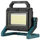 GDPLUS Arbeitsbeleuchtung Solar LED