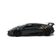 Rastar Lamborghini Murcielago Toy Car 1:43