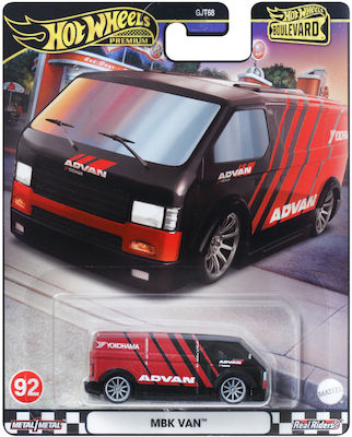 Mattel Boulevard Auto MBK Van für 3++ Jahre