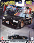 Mattel Boulevard Car Hot Wheels Nissan Skyline RS (KDR30) for 3++ Years