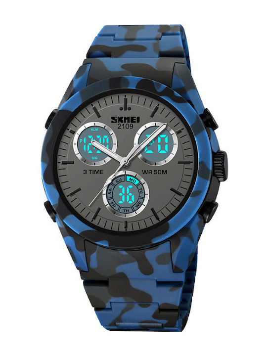 Skmei Army Analog/Digital Men's Watch 46mm Chro...