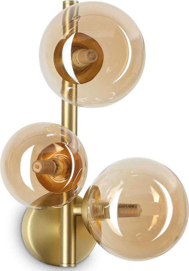 Ideal Lux Μοντέρνο Φωτιστικό Τοίχου Καφέ 32x24x16εκ.