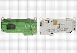 Ηχείο für SONY-ERICSSON K810i Ηχείο für SONY-ERICSSON K810i