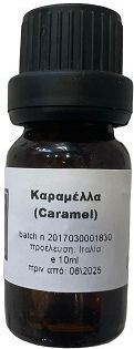 Fysi Aromatisches Öl Karamell 10ml 1Stück ΕΛΑΡ-34