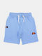 Παιδικό Σορτς/Βερμούδα Υφασμάτινο Toyle Fleece Short Γαλάζιο