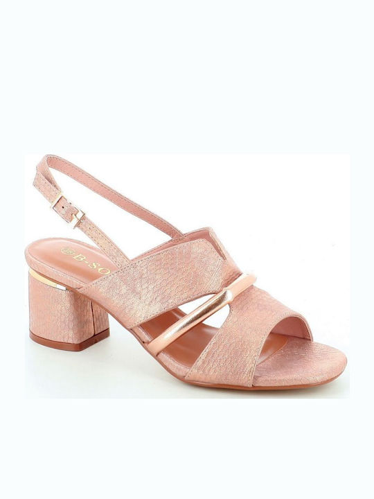 B-Soft Sandals Anatomic Beige