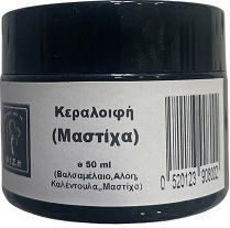Φύση Μαστίχα Κεραλοιφή 50ml