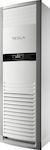 Tesla Commercial Inverter Closet Air Conditioner TGSS-60HVI3