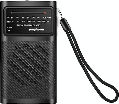 J-180 Mini Radio Battery Black