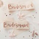 Amscan Party Ribbon with Theme "Marriage" Set of 2pcs TB-614