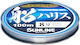 Sunline Azeero Fune Harris 100% Angelschnur Flu...