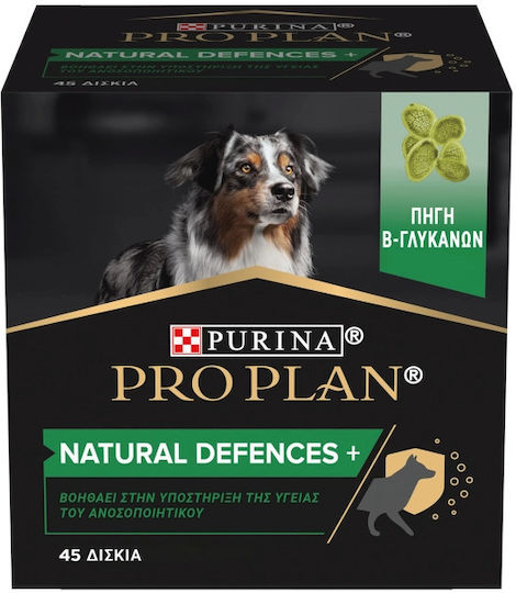 Pro Plan Pro Plan Hundernährungsergänzungsmittel & Vitamine in Tabletten 67gr zur Stärkung des Immunsystems