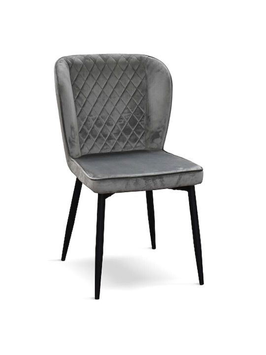 Stühle Speisesaal Grey 1Stück 43x48x84cm