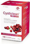 Cysticlean 240мг 60 капси