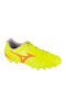 Mizuno Monarcida Neo Iii Select Ποδοσφαιρικά Παπούτσια με Τάπες AG Μπεζ
