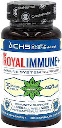 Cvetita Herbal Royal Immune + 30 Капсули Cvetita Herbal Royal Immune + 30 Капсули