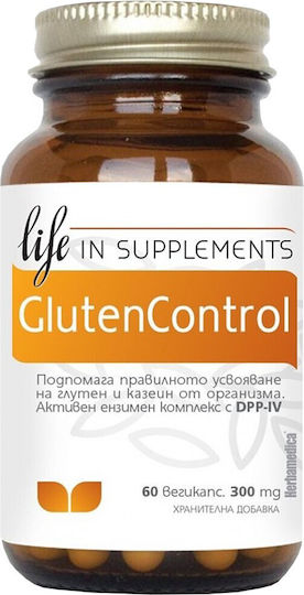 Herbamedica Gluten Control 300mg Специално Хранително Добавка 60 Капсули