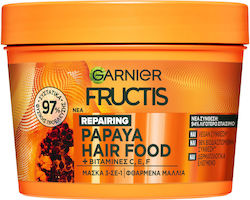 Garnier Fructis Papaya Hair Food Μάσκα Μαλλιών 400ml Garnier Fructis Papaya Hair Food Μάσκα Μαλλιών 400ml