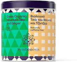 Symbeeosis Organic Product Mountain Tea 128gr