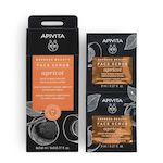 Apivita Express Beauty Apricot Scrub Προσώπου σε Gel για Kανονικές/Ξηρές Επιδερμίδες 16ml