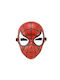 Карнавална Детска Маска Лице Spiderman Червен