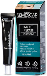 Remescar Night Repair Κρέμα Ματιών 20ml Remescar Night Repair Κρέμα Ματιών 20ml