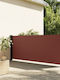 vidaXL Terrace Sideway Sunshade Roller Brown 1.4x6cm