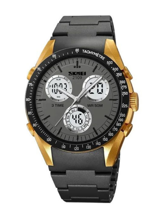 Skmei Analog/Digital Men's Watch 46mm Chronogra...