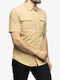 The North Face Men's Shirt Short Sleeve Khaki