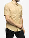 Short-sleeved Shirt Khaki