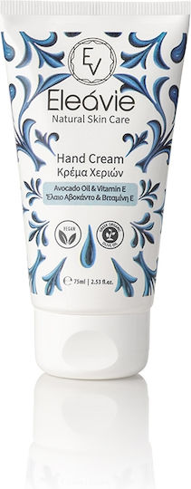 OliveSpa Moisturizing Hand Cream 75ml