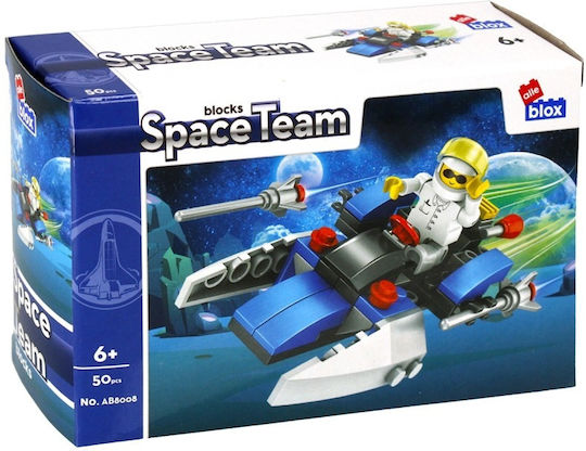 Alleblox Τουβλάκια Space Team για 6+ Ετών 50τμχ