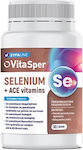 Vitasper Selenium + ACE 30 ταμπλέτες