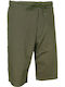 Men's Shorts Khaki