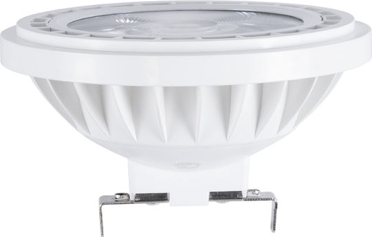 GloboStar LED крушка 15W 70mm за фасунга GU5.3 и форма AR111 Хладно бяло 1500лм
