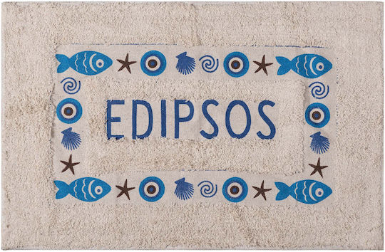 Silk Fashion Πατάκι Μπάνιου Βαμβακερό Edipsos 6978000005155 Μπλε 40x60εκ.