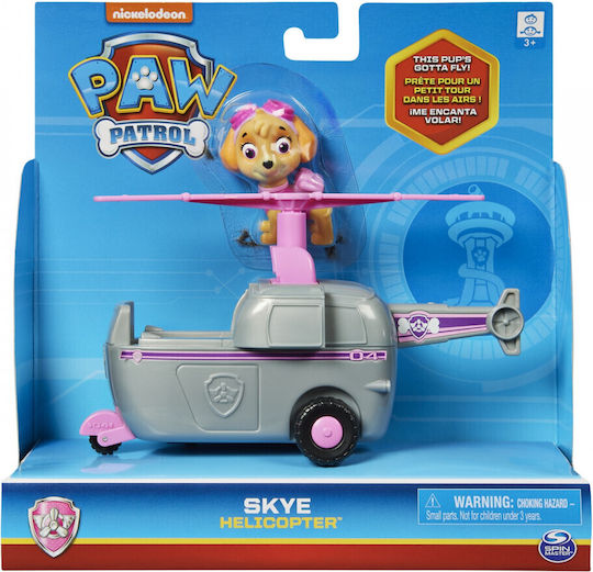 Spin Master Paw Patrol Airplane for 3+ years+ Years